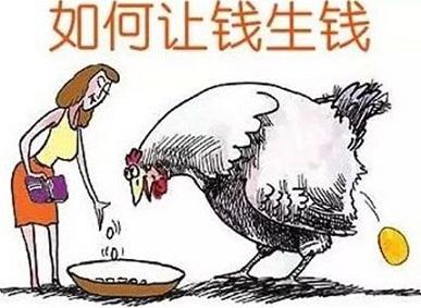 怎么打造人脉赚钱，首先得从社交开始！第1张