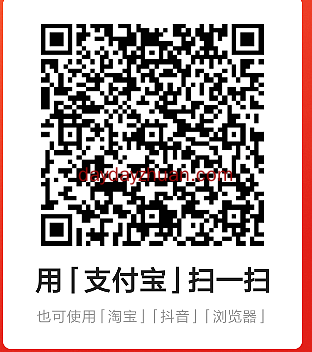 番茄小说新用户送1元，秒到！  第1张