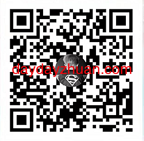 360互助公众号新用户领1.36元微信红包！  第1张