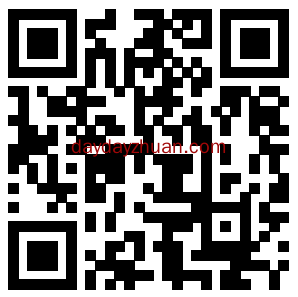 网上赚钱怎么一天赚100元？  第3张