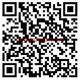 昌呈广告每天分红提现到账，还能继续玩吗？  第1张