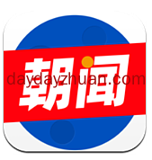 照闻星球提现不到账？别等啦  第1张