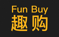 趣购app每天浏览商品送糖果,能赚几十元! 第1张