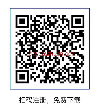 云帮任务复活，抖音/快手点赞每天赚2元，速度！  第1张