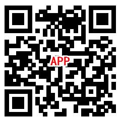 吾乐斗地主：简单斗地主赚1元  第1张