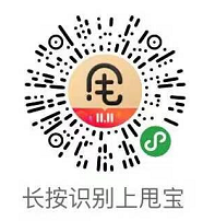 甩甩宝宝小程序：新老用户领红包0撸实物