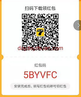 七猫小说：看小说赚钱，新用户秒提1元微信红包  第1张