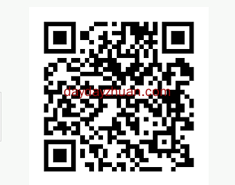 广告管家挂机平台每天赚1元，靠谱吗？  第1张
