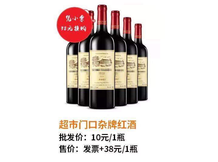 过年怎么赚钱？有什么过年赚钱的项目？  第5张