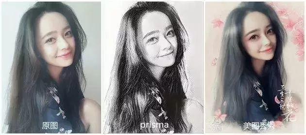 过年怎么赚钱？有什么过年赚钱的项目？  第6张