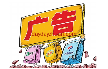薅羊毛线报网站怎么赚钱？做羊毛线报网站赚钱吗？  第2张