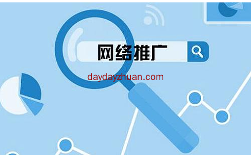 薅羊毛线报网站怎么赚钱？做羊毛线报网站赚钱吗？  第1张