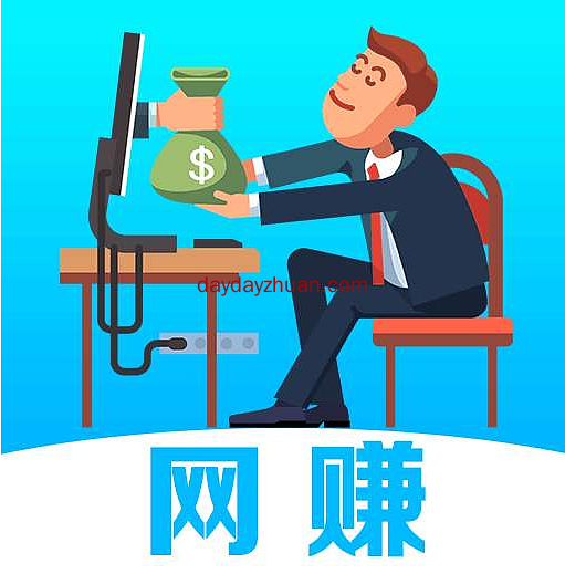 网上赚钱为什么要从薅羊毛开始？  第2张