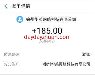 薅羊毛不赚钱？看看别人是怎么玩的  第1张