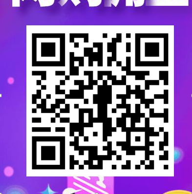 网购服务号关注就送现金红包！  第1张