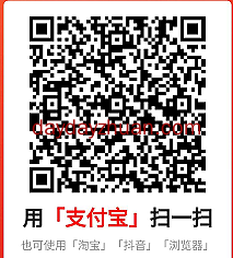 火山视频：看视频每天赚点小钱  第1张