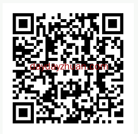 创客空间：签到7天领100元现金是真是假？  第1张