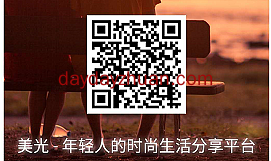 美光APP：每天点十个赞就能免费挖矿  第1张