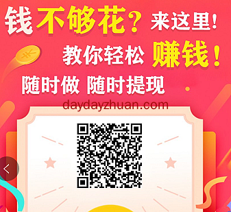 云享社区：微信自动挂机赚钱，1元可提现  第1张