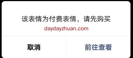 分享几个0门槛的副业，人人都能上手，人人都能赚钱  第2张