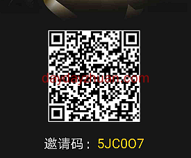 【变现反馈】预言家FICH卖币收款12.2元  第2张