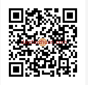 乐刷短视频开盘一币8元，推广3人后可免费赚几十元  第1张