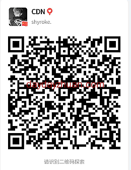 CDN新版挖矿来袭，开启共振每月撸100元，推广收益更高  第1张