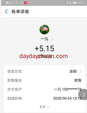 【变现反馈】币友、尚沃金启收款10元，区块链薅羊毛一直薅一直爽  第1张