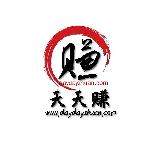 天天赚最新薅羊毛线报分享群成立啦  第1张