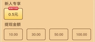 召唤兽：狗狗养成游戏，登录秒提0.5元  第3张