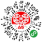 拼多多小程序鼠年开红包，邀请一个好友组队就送3元  第4张