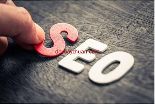 网站索引量波动大？以平常心对待  第1张