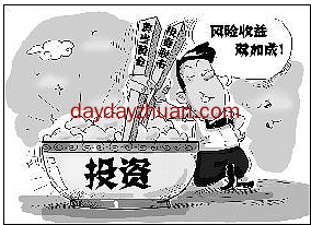 薅羊毛要注意些什么？如何薅羊毛最高效？  第1张