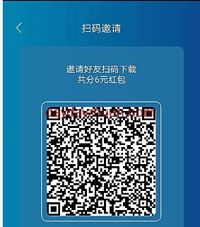 袋熊视频:看看剧发发圈每天能赚多少钱? 第1张