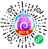 精灵超进化：山海经模式，免费赚0.3元  第1张