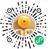 疯狂猜成语：小程序简单填成语秒提0.3元  第1张