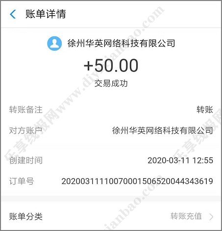 玩游戏能赚钱吗？能赚钱的游戏哪些？  第5张