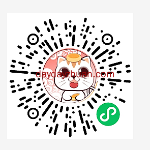 养猫世界小程序:看广告领猫币免费赚0.5元微信红包 第1张