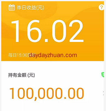你大学错过的20万，是我100万也换不回的青春  第4张