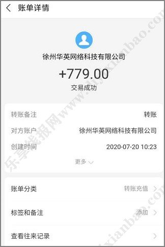 家庭主妇如何赚钱?推荐一单一结兼职平台 手机赚钱 第4张-乐享线报网 家庭主妇赚钱的方法有哪些?推荐一单一结兼职平台 第4张