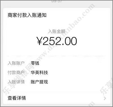 什么工作轻松又赚钱?手机赚钱一天赚50元的方法 手机赚钱 第3张-乐享线报网 什么工作轻松又赚钱?手机赚钱一天赚50元的方法 第3张