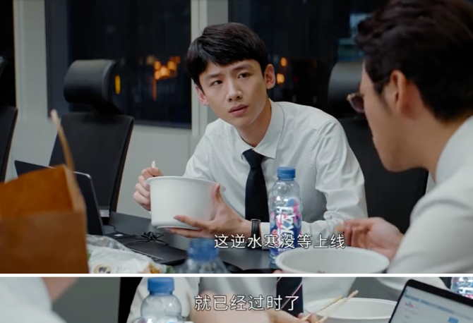 距离赚大钱你还差了点什么? 第1张