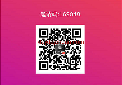 桃星球：浏览商品每天赚1元靠谱吗？  第1张