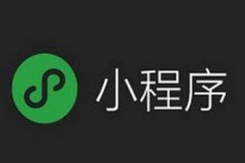 微信小程序转码机器人怎么搭建?分享一下我的经验 微信小程序转码机器人怎么搭建?分享一下我的经验 第1张