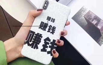 适合未成年学生的赚钱软件 第2张
