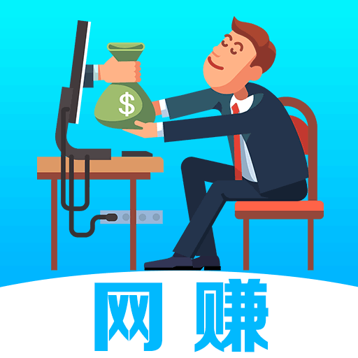 网上兼职赚钱项目:抖音年赚100万的搬运赚钱项目 第1张