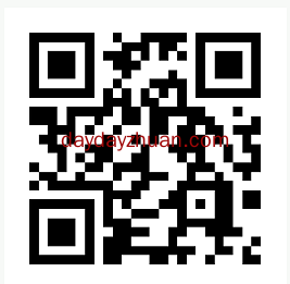 天猫V榜种草有礼领无门槛通用红包,亲测1.1元 第1张