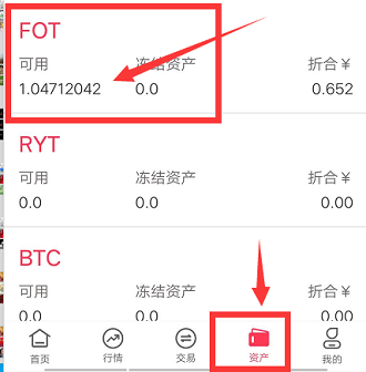 1604884947473916.png 「USEX宇宙交易所」- IPFS模式,注册sm送一台价值20u矿机,静态收益0.5%,超强模式,延绵长久 第5张