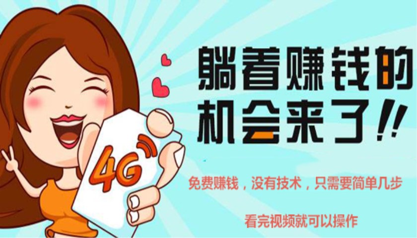 网赚新手小白这些都不具备能赚到钱吗? 赚钱,网赚,新手赚钱,网赚小白,网赚新手,小白赚钱 第1张 网赚新手小白这些都不具备能赚到钱吗? 第1张