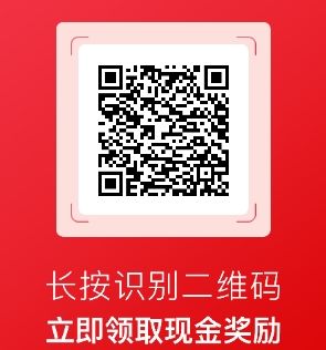 快发财转发文章赚钱软件,单价永久两元平台 第4张